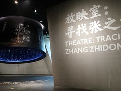 -张之洞与武汉博物馆