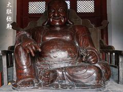 -隆兴寺