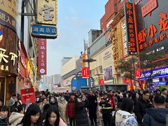 -黄兴南路步行商业街