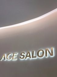 -愉己冥想·护发专门店