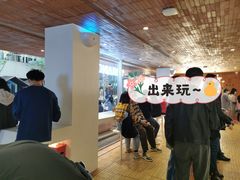 -% Arabica阿拉比卡咖啡(武汉天地店)