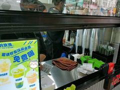 -小柠快跑·手打柠檬茶(万松园店)
