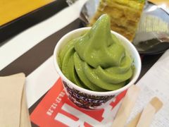 -雪绿茶博物馆