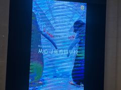 -苏州香格里拉大酒店