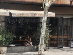 -O'mills Sourdough Bakery&Bistro(永嘉路店)