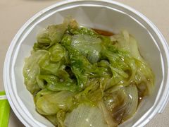 椒麻生菜-董小西的凉皮和椒麻鸡(三元桥店)