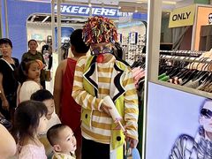 -乐海城市广场(同安店)