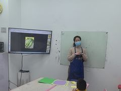 -北斗星爱涂艺术(城悦荟店)