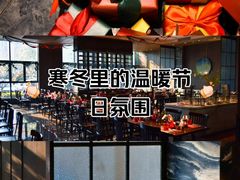 -常州环球恐龙城维景国际大酒店