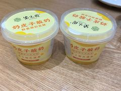 -紫光园·烤鸭(吕家营店)