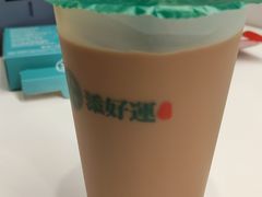 -添好运(武商MALL店)