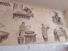 -丽华早点(大成路店)