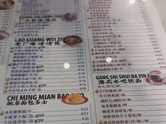 -银泰中心