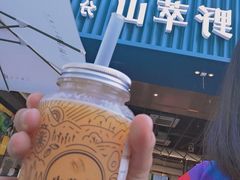 -野萃山·潮汕厚果汁(十亩地店)