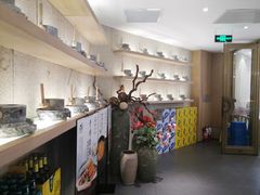 -九转小磨(凯德店)