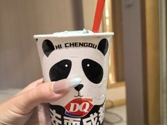 -DQ·蛋糕·冰淇淋(金牛万达店)