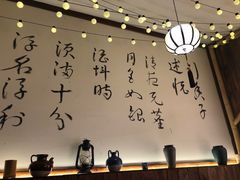 -那些年一起吃串的地方烧烤(观前街店)