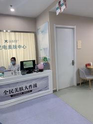 -鑫元辰医疗美容整形
