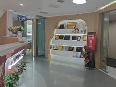 -极光口腔·矫正种植修复(锦江店)