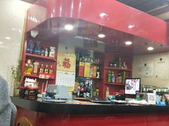 -众乐大盘菜