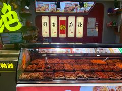 -绝味鸭脖(地铁站一店)