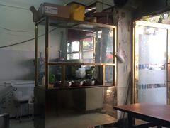 -王中王刨冰