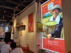 -白色精品·老长沙臭豆腐(文化店)