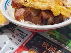 敏华黯然销魂饭-敏华冰厅(番禺天河城店)