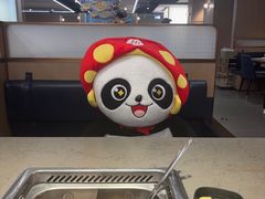 -海底捞火锅(华南摩尔店)