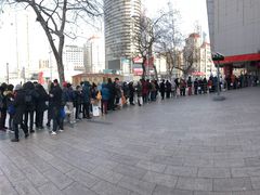 -华联商厦(火车站店)