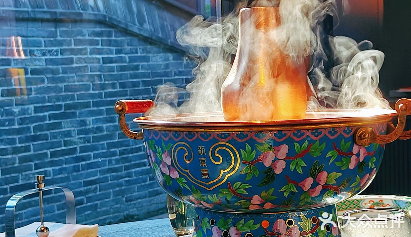 在白塔寺一不小心吃到老北京铜锅涮肉天花板