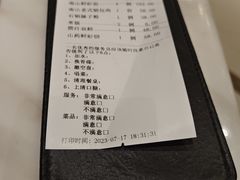 -南山鲜虾面·活鲜小馆·海味大连菜(南山总店)