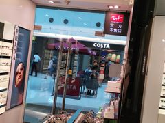 -LensCrafters亮视点(东方新天地店)