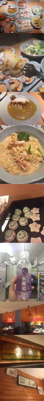 -Lia Cafe Bar Restaurant松山咖啡屋