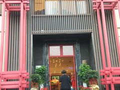门面-黔蘑菇四季餐厅(观山湖店)