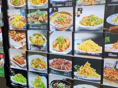 -粗粮人家(簋街店)