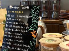 -DECAMERON十日谈(卓悦汇店)