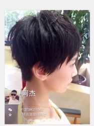 iphone_upload_pic-侨治发型