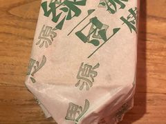 -农耕记·湖南土菜(南山欢乐海岸店)