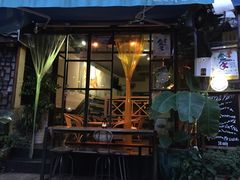 -山色·柴火烤披萨·西餐·原切牛扒