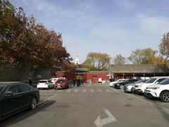 -北海公园-停车场