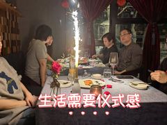 -弦月窗LUNETTE BY AMANDA(复兴路店)