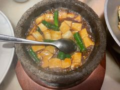 石锅沃豆腐-桂满陇·锦绣江南(益田广场店)