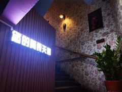 -泰妃堂.泰菜.夜宵(赤岗总店)