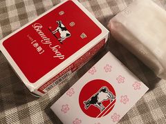 -盒马鲜生(十里堡店)