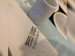 -燕庭·纯燕窝·甜品下午茶(日月光店)
