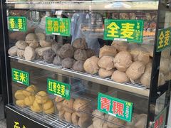 -杨老大焙子月饼干货(宽巷子民族美食街店)