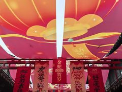 -东台西溪天仙缘景区