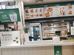 -德克士(北京站店)