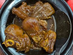 -兴记肉骨茶(甲洞大街第二新分店)